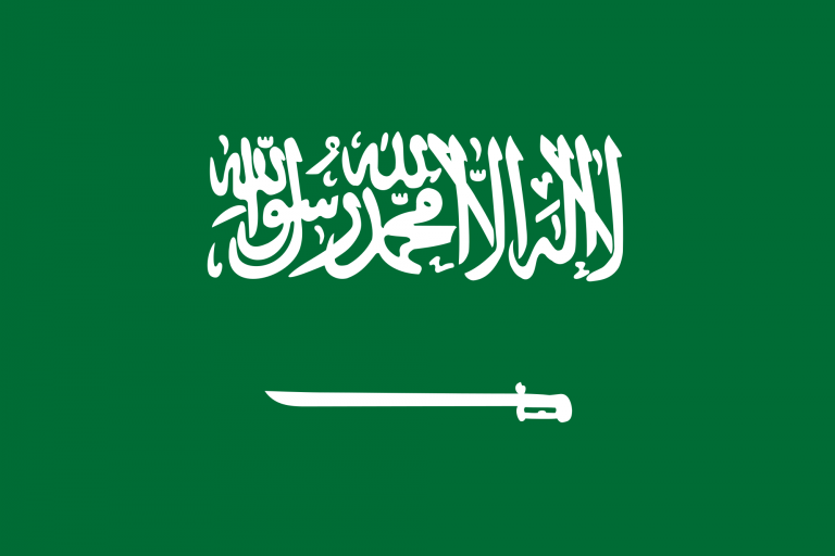 band arabia saudita