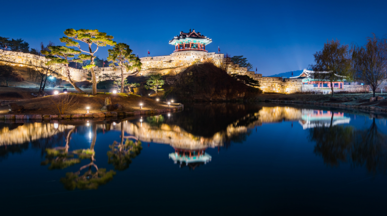A incrível fortaleza na região de Swon, Coreia do Sul
