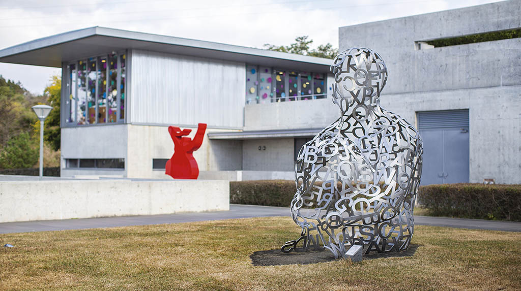 Viagem - arte contemporânea na coreia do sul Tadao Ando Jeju