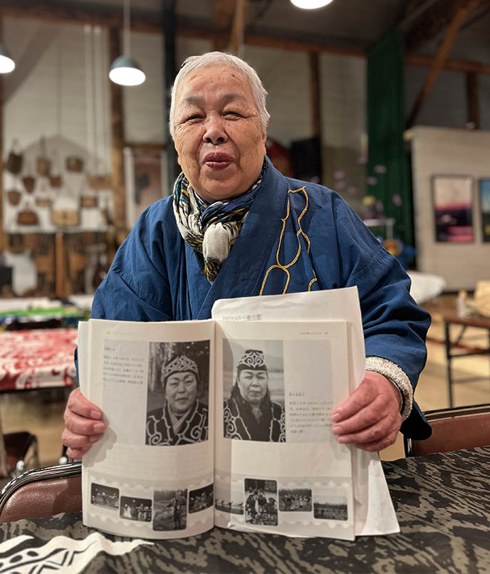 Ilha de Hokkaido Cultura Ainu